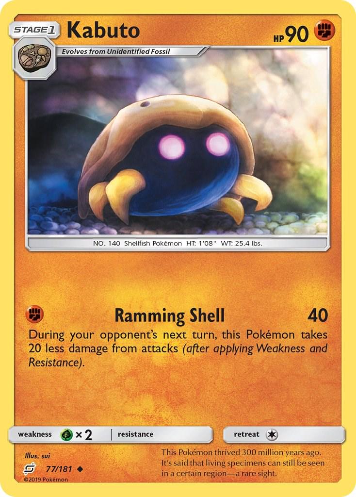 Kabuto #77
