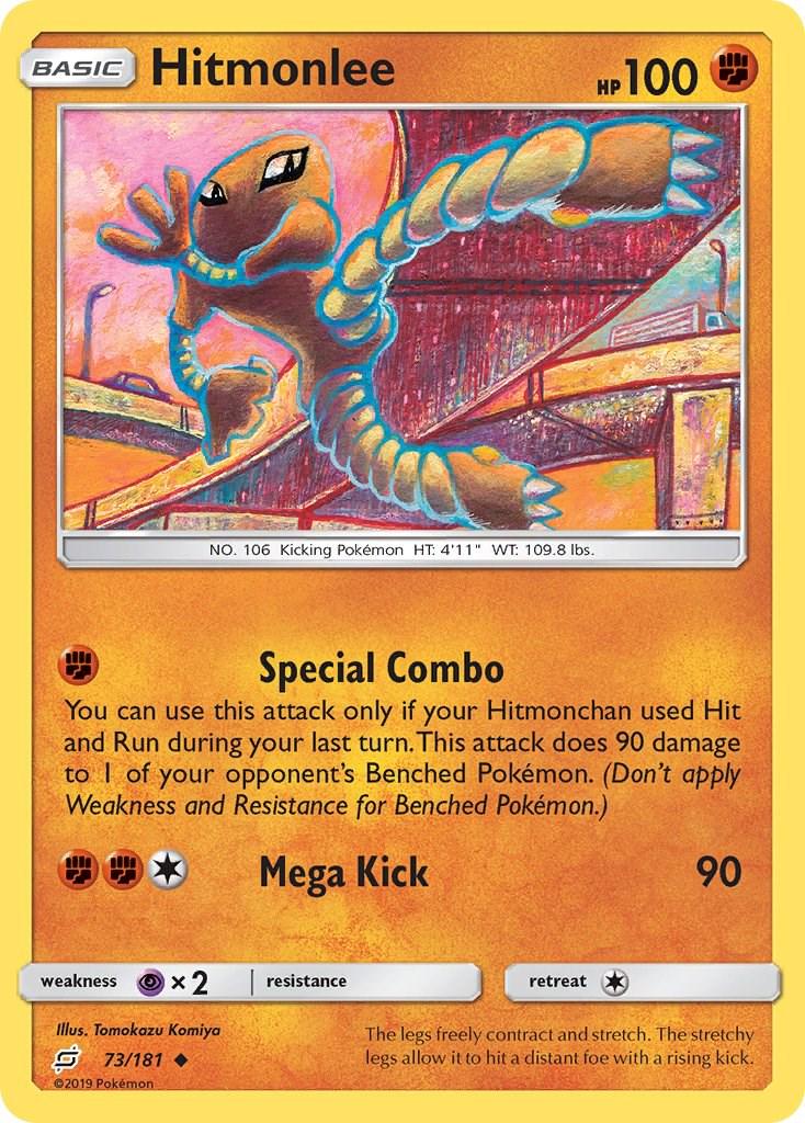Hitmonlee #73