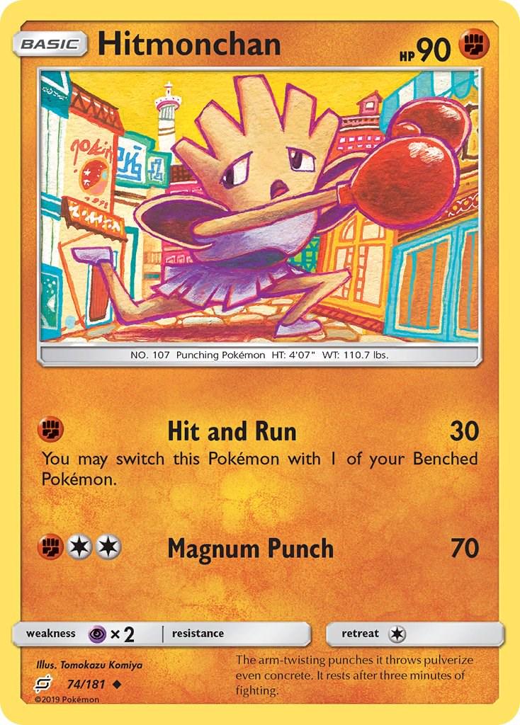 Hitmonchan #74