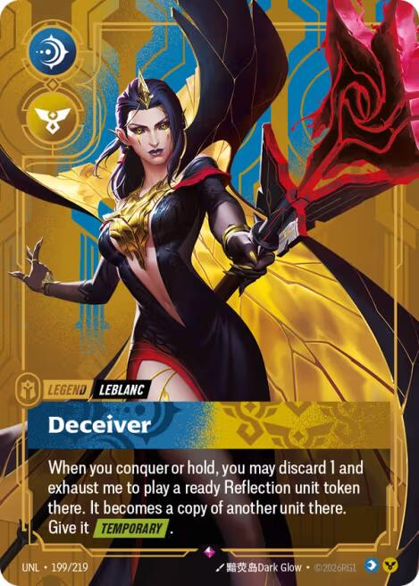 LeBlanc - Deceiver #199
