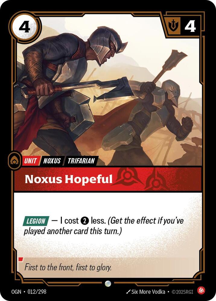 Noxus Hopeful #12