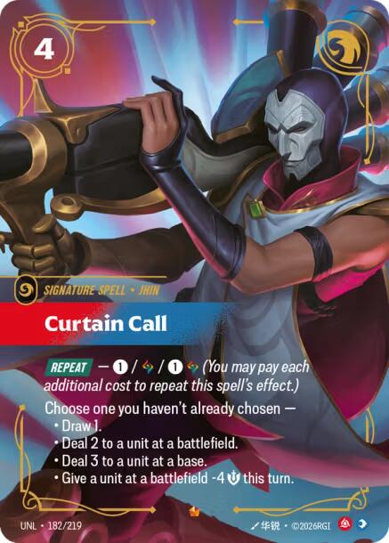 Curtain Call #182
