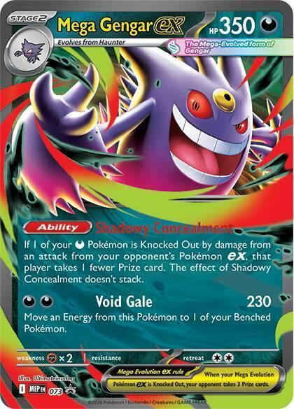 Mega Gengar EX #73