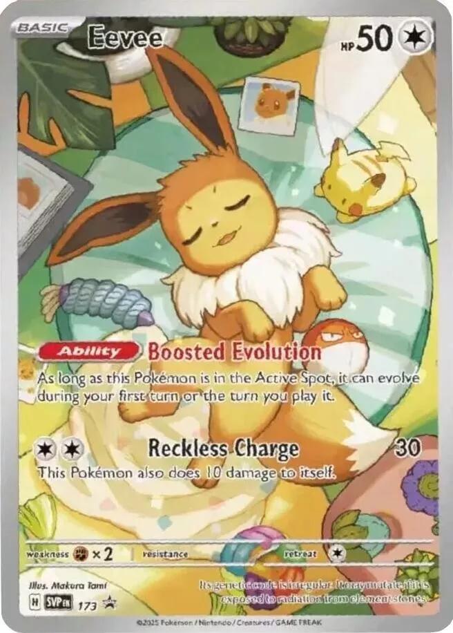 Eevee #173