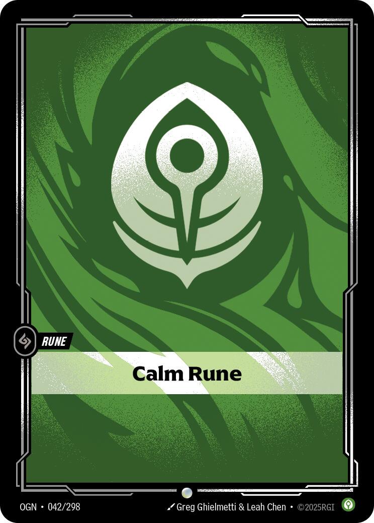 Calm Rune #42