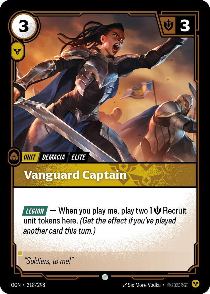 Vanguard Captain [Foil] #218