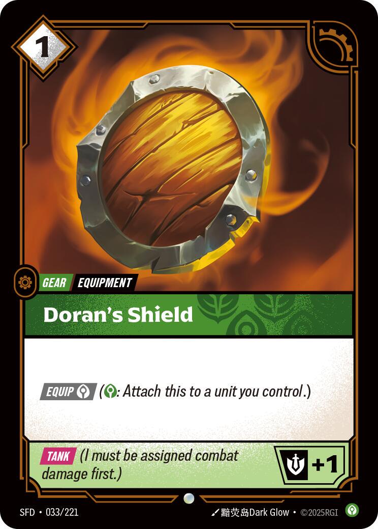 Doran's Shield #33