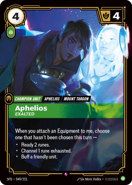 Aphelios - Exalted #49
