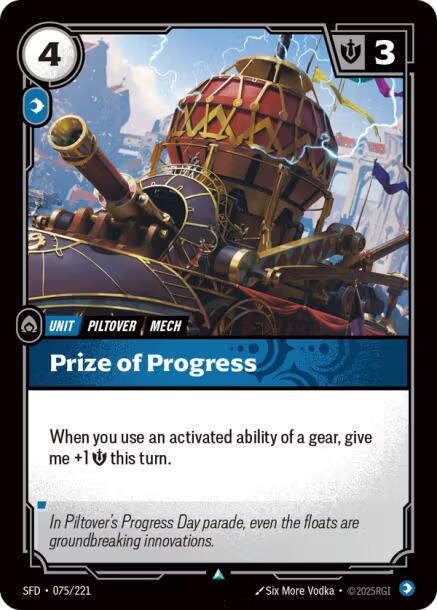 Prize of Progress #75