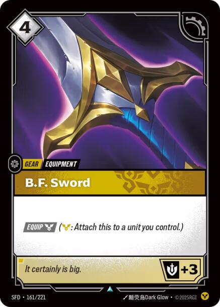 B.F. Sword #161