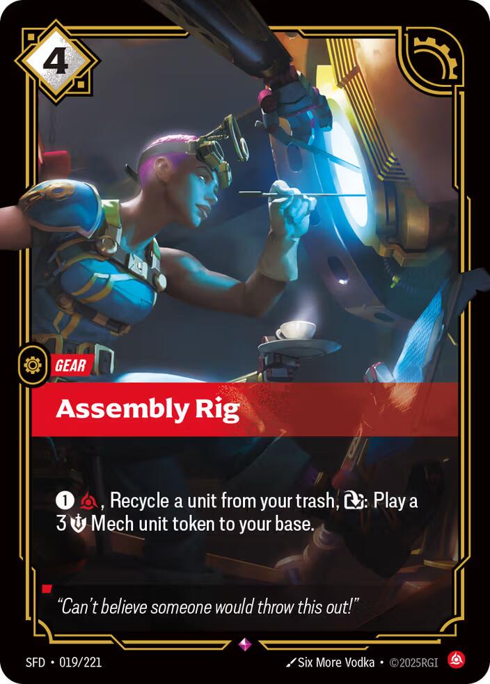 Assembly Rig [Foil] #19