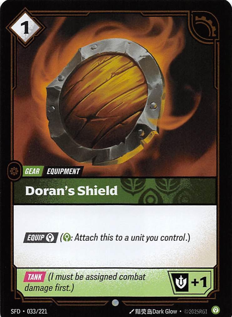 Doran's Shield [Foil] #33