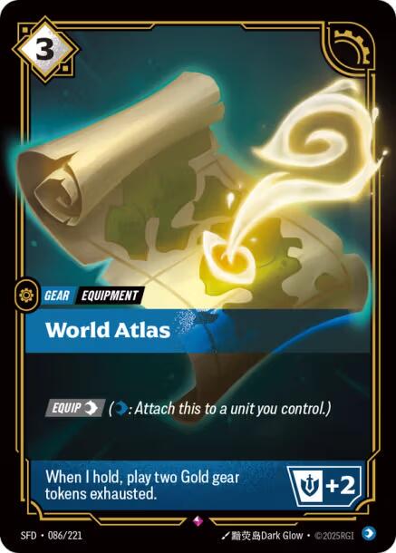 World Atlas #86