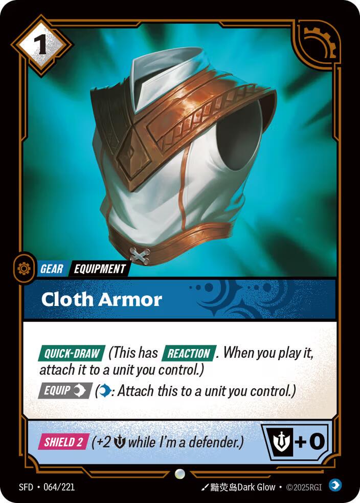 Cloth Armor [Foil] #64