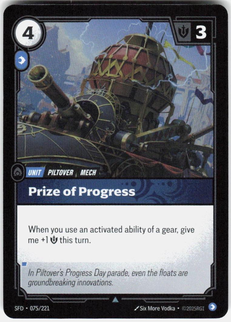 Prize of Progress [Foil] #75