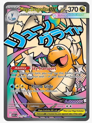 Mega Dragonite ex #271