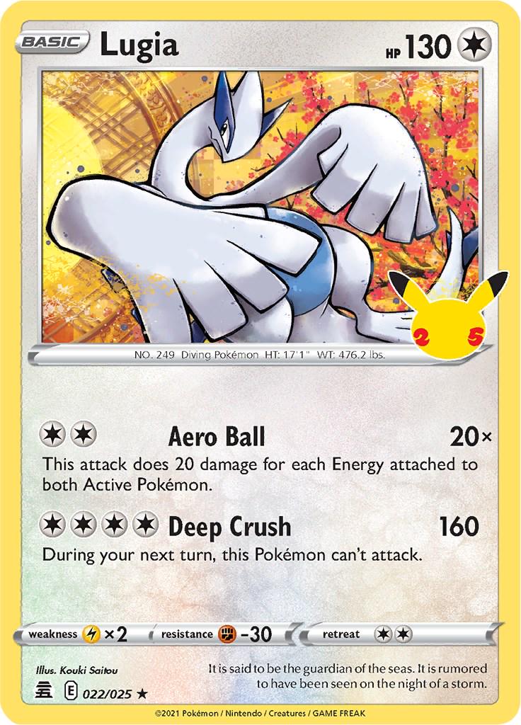Lugia #22