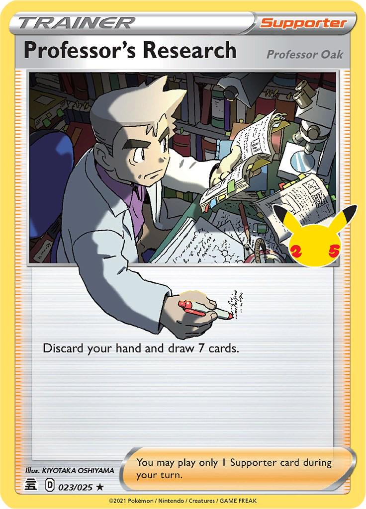 Professor's Research #23