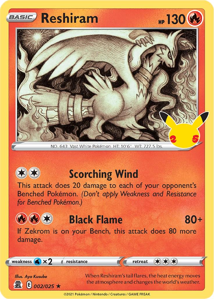 Reshiram #2