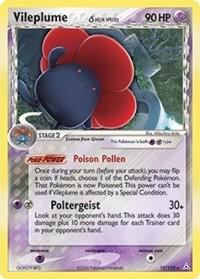Vileplume #17